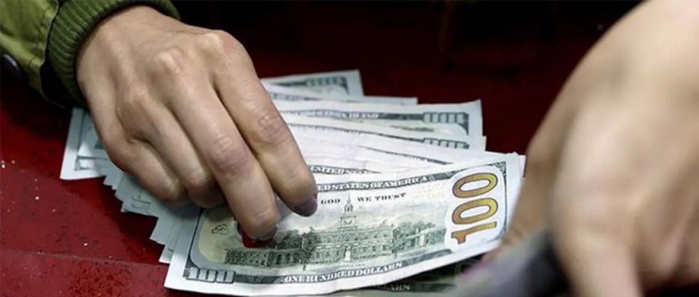 BCB ratifica el valor referencial del dólar