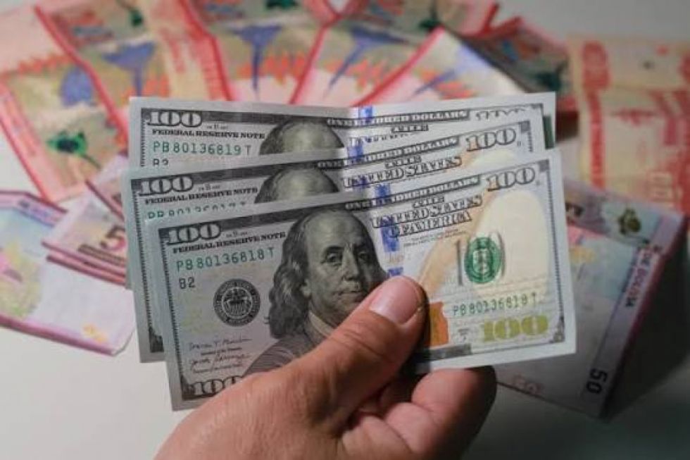 El dólar se cotiza en Bs 11,86 y se mantendrá así hasta el lunes