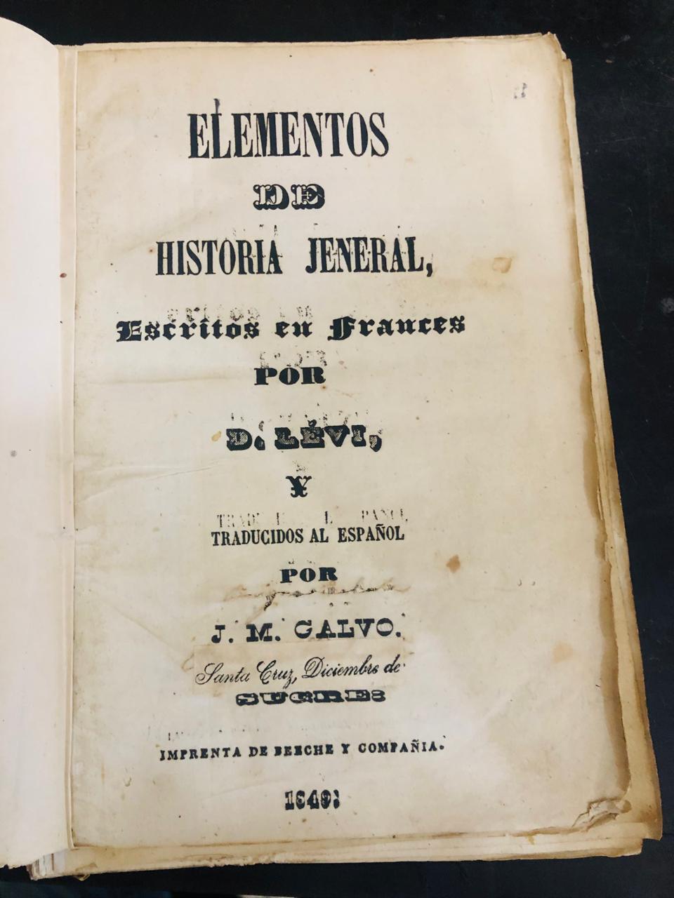 Pura Cepa, El País, Biblioteca, Portachuelo