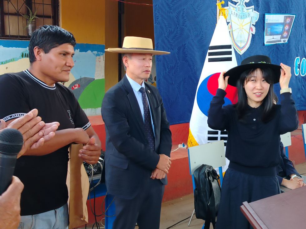 El País, Corea del Sur, KOICA