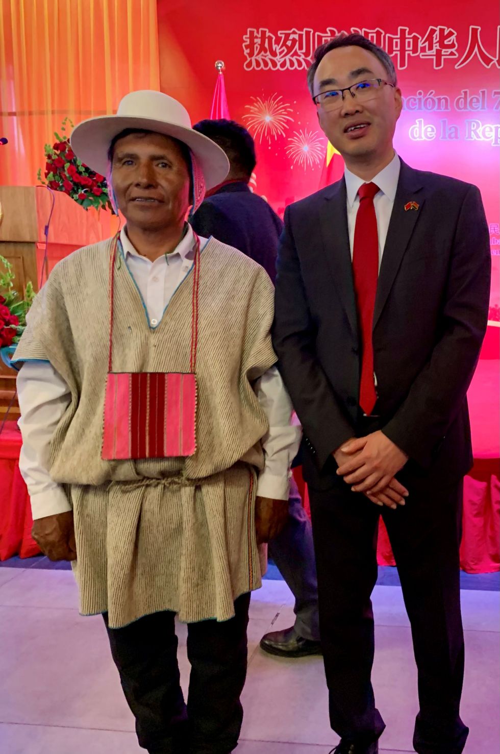 Zacarías Huarachi López, Wang Liang, El País